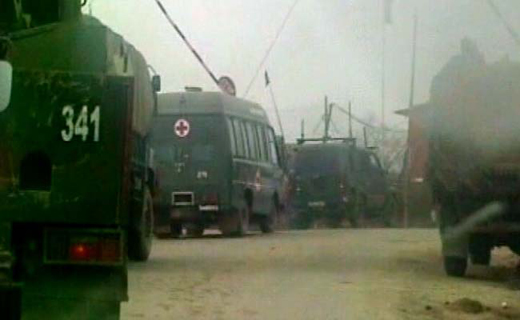 jammu